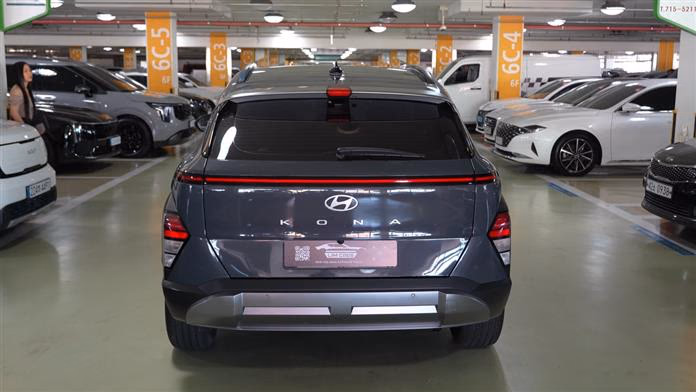 Hyundai Kona Hybrid