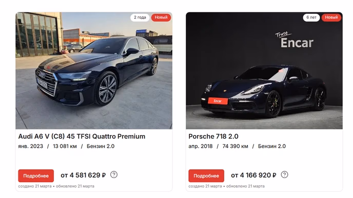 5 причин выбрать авто из Кореи вместо российского аналога