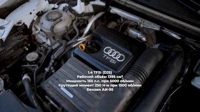 Audi Q3 из Китая за 2,5 млн рублей: отзыв владельца после почти 30 000 км