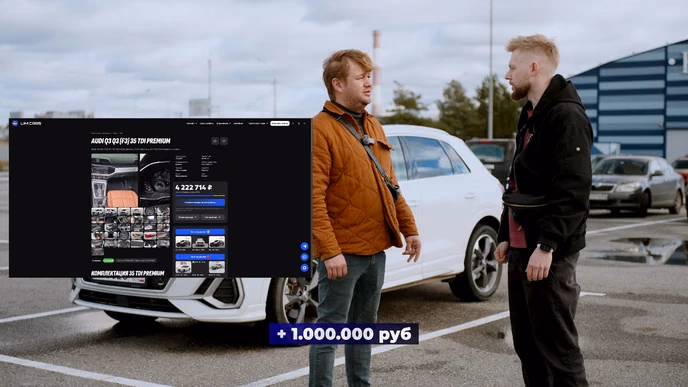 Audi Q3 из Китая за 2,5 млн рублей: отзыв владельца после почти 30 000 км