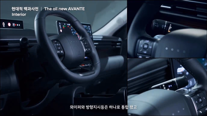 Hyundai Avante 2027 нового поколения из Кореи: что изменилось и сколько стоит под ключ