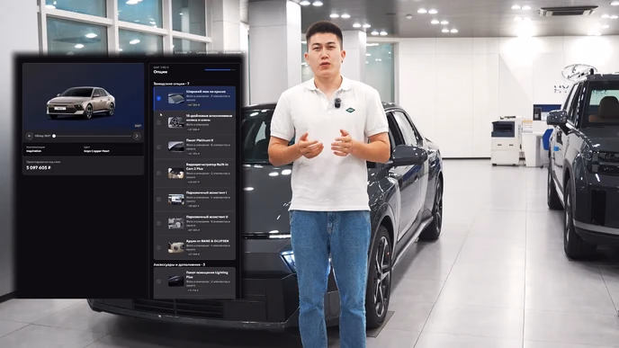 Hyundai Avante 2027 нового поколения из Кореи: что изменилось и сколько стоит под ключ