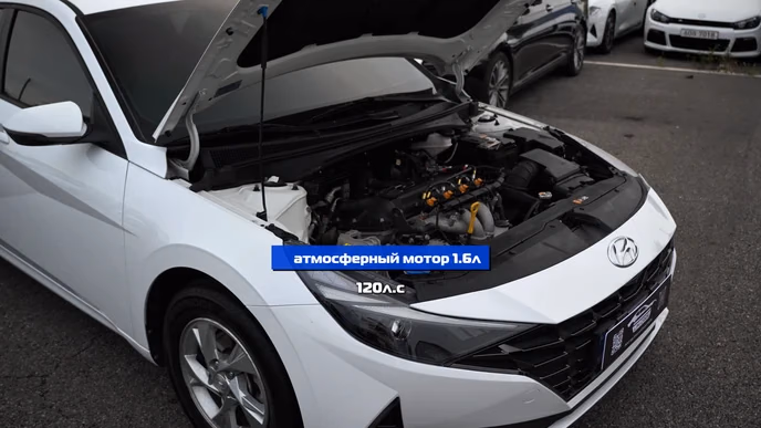 Hyundai Avante из Кореи: гибрид или заводской газ — что выбрать
