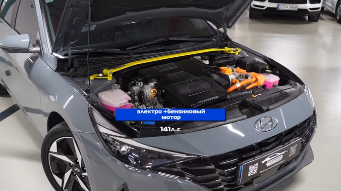 Hyundai Avante из Кореи: гибрид или заводской газ — что выбрать