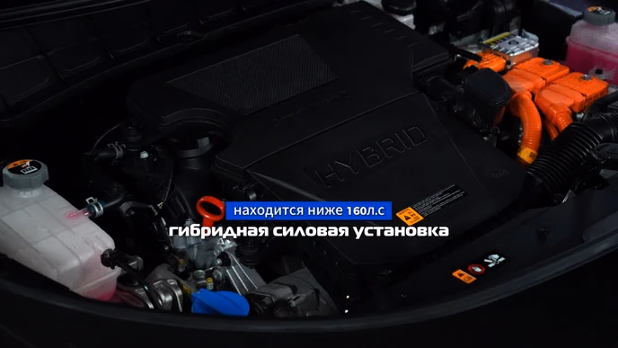 Kia Niro Hybrid: 141 сила, Signature и 10 542 км без зарядки от розетки