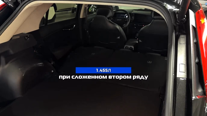 Kia Niro Hybrid: 141 сила, Signature и 10 542 км без зарядки от розетки