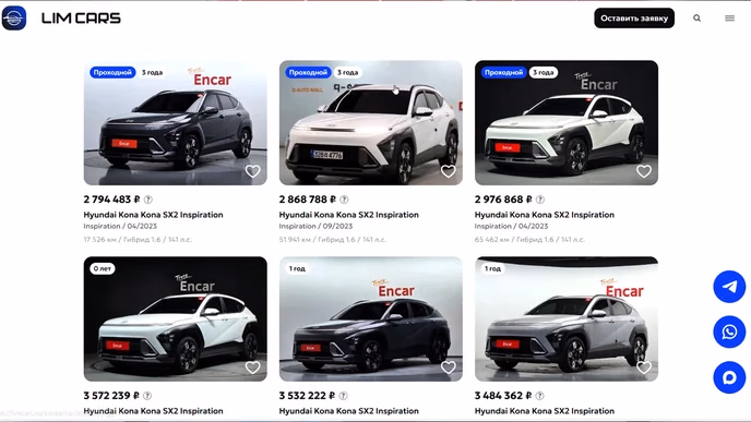 Kia Niro Hybrid: 141 сила, Signature и 10 542 км без зарядки от розетки
