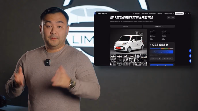 Kia Ray из Кореи: чем Standard, Prestige, Signature и Gravity отличаются на самом деле