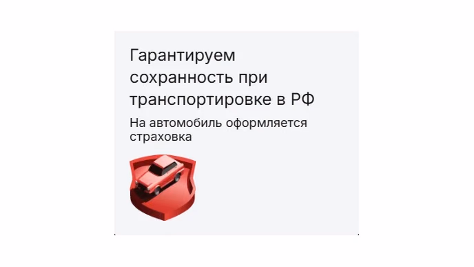 Почему LimCars – лучший выбор для покупки премиальных автомобилей из Кореи?