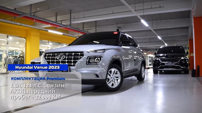 Три кроссовера из Кореи от 1,9 до 2,9 млн ₽: Venue, QM6 или Trailblazer AWD