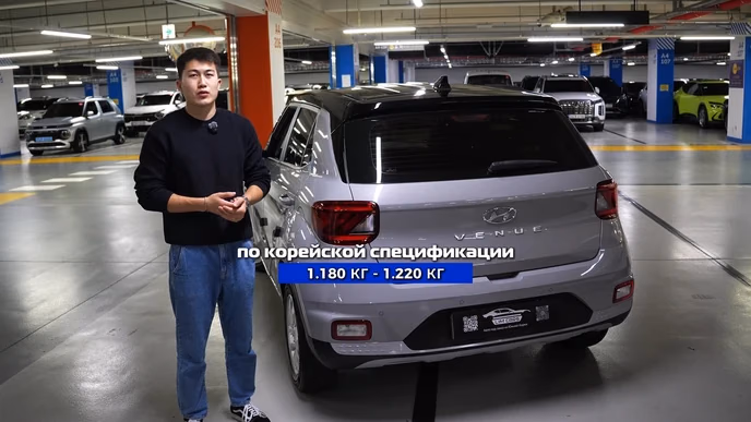 Три кроссовера из Кореи от 1,9 до 2,9 млн ₽: Venue, QM6 или Trailblazer AWD