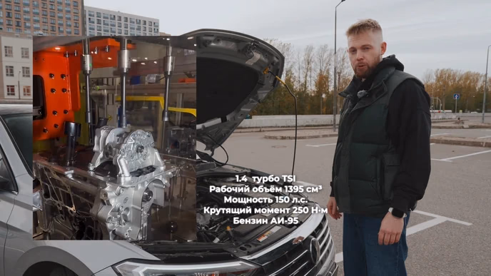 Volkswagen Jetta из Кореи: 1.4 TSI, просторный салон и цена от 2,2 млн ₽
