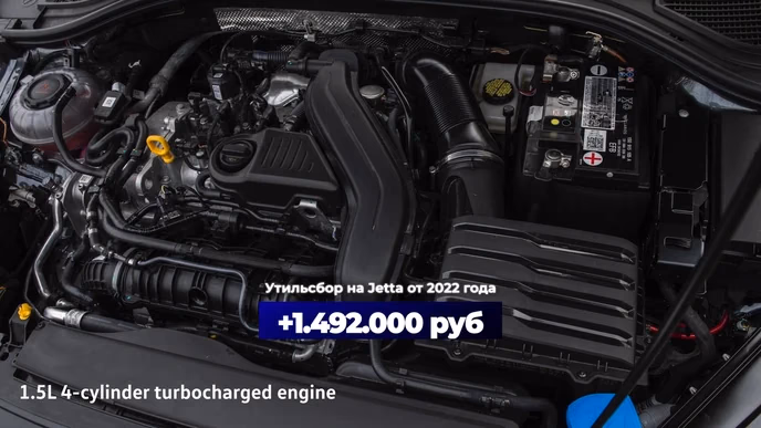 Volkswagen Jetta из Кореи: 1.4 TSI, просторный салон и цена от 2,2 млн ₽