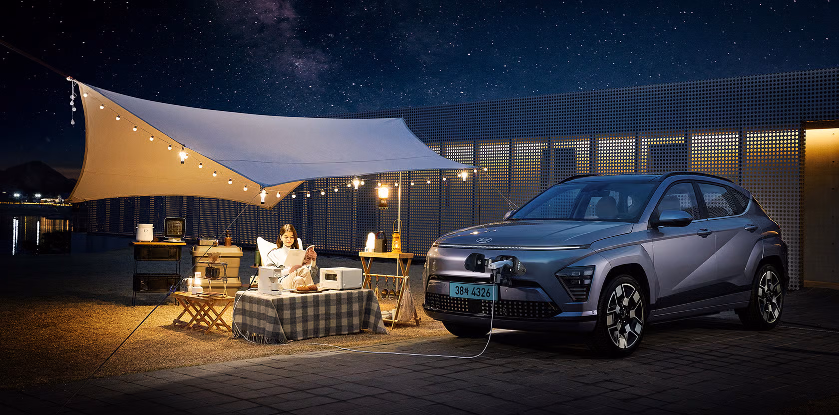 Hyundai Kona Electric